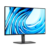 MONITOR  DELL P2726H | 27 PULGADAS  IPS FHD 1920 X 1080 120HZ | VGA, DP, USB-C 3  | A